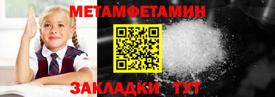 бутик Кингисепп