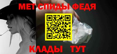 ГАЛЛЮЦИНОГЕННЫЕ ГРИБЫ Коммунар