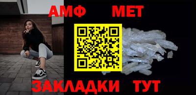бутик Кингисепп