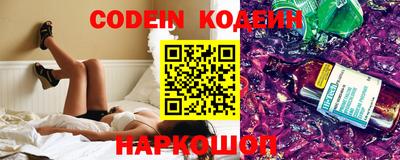 мефедрон Кинель