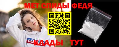 амф Кимры
