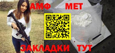 бутик Кингисепп