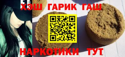 бутик Кингисепп