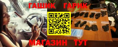 мефедрон мука Бийск