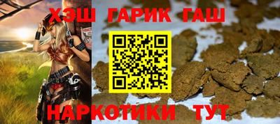 тгк Берёзовский