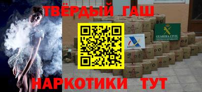 мефедрон Кинель