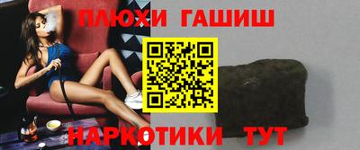 бутик Кингисепп