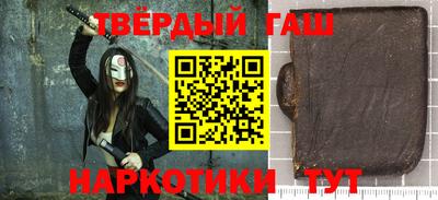 бутик Кингисепп