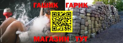 амф Кимры