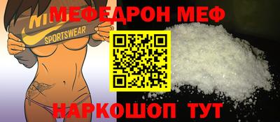 бутик Кингисепп