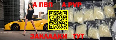 бутик Кингисепп